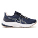 Asics Bežecké topánky Gel-Pulse 14 1012B318 Modrá