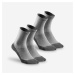 Ponožky Hike 50 vysoké súprava 2 párov sivé