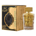 Lattafa Sheikh Al Shuyukh Concentrated Edp 100ml