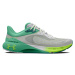 Tenisky Under Armour W HOVR Machina Breeze White