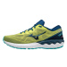 Mizuno Wave Skyrise 2 Pánska bežecká obuv, zelená, veľ. 45 61637-45