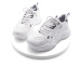 Marjin Women's High-Sole Sneakers Lace-Up Sneakers Virez White.