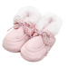 Dojčenské zimné capačky New Baby ružové 12-18 m 12-18 m, 20C49965