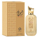 Al Wataniah Ameerati - EDP 100 ml