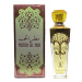 Al Haramain Matar Al Hub Edp 100ml