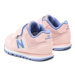 New Balance Sneakersy IV500 Ružová