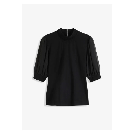 Dámske blúzky bonprix