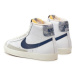 Nike Sneakersy Blazer Mid '77 FN6877 100 Biela