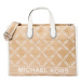 MICHAEL Michael Kors Kabelka 'GIGI'  béžová / biela