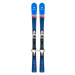 Dynastar TEAM COMP XPRESS + JR XPRESS 7 GW B83 Juniorské zjazdové lyže, tmavo modrá, veľkosť