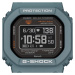 Casio G-Shock DW-H5600-2ER