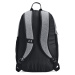 Cyklistické prilby Under Armour UA Hustle Sport Backpack