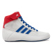 Adidas Boxerské topánky HVC G25909 Biela