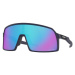 Oakley Sutro 94620228 Matte Navy/Prizm Sapphire Cyklistické okuliare