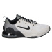Nike  DM0829-013  Univerzálna športová obuv Šedá