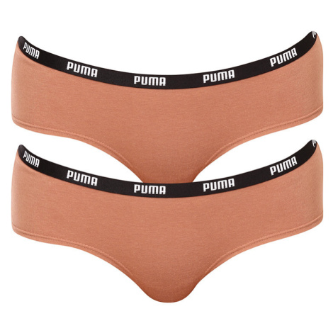 2PACK Puma Women's Panties Brown
