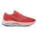 Mizuno Bežecké topánky Wave Rider 26 J1GD220375 Červená