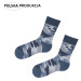 Raj-Pol Man's 6Pack Socks Funny Socks 6