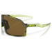 Športové okuliare Oakley Sutro S Chrysalis Collection