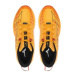 Mizuno Bežecké topánky Wave Daichi 7 Gtx J1GJ2256 Žltá