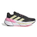 Women's running shoes adidas Adistar CS Grey five