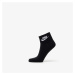 Nike Everyday Essential Ankle Socks 3-Pack Black/ White