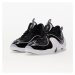 Nike Air Penny 2 Black/ Multi-Color-White-Football Grey