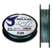 Daiwa splietaná šnúra j-braid multi color 300 m-priemer  0,35 mm / nosnosť 36 kg