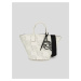 Creamy women's leather handbag KARL LAGERFELD Ikonik 2.0 Perforated Tote - Women