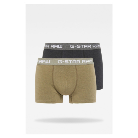 Boxerky - G-STAR Classic trunk htr 2 pack viacfarebné