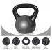 Gorilla Sports kettlebell činka, plast, černá, 16 kg