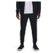 Men's sweatpants Under Armour Rival Terry Jogger