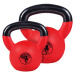 Gorilla Sports Sada kettlebellů, pogumovaný povrch, 28 kg