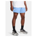 Under Armour Men's Shorts UA Zone Pro 5in Short - Men