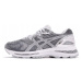 Dámske tenisky Asics Gel-Nimbus 20 Platinum W T886N-9793