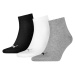 Krátke ponožky Quarter Puma, 3 páry, sivé, biele, čierne