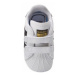 Adidas Topánky Superstar Crib S79916 Biela