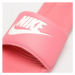 Nike Victori One