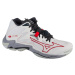 BIELE PÁNSKE ŠPORTOVÉ TENISKY MIZUNO WAVE LIGHTNING Z8 MID V1GA240596