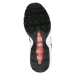 Nike Sportswear Nízke tenisky 'AIR MAX 95'  béžová / čierna / biela