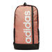 Adidas Ruksak Essentials Linear Backpack IL5767 Červená