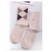Dámske béžové ponožky Check Sock - dvojbalenie