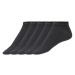 LIVERGY® Pánske ponožky, 5 párov (čierna)