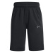 Under Armour UA Baseline Short J 1370282-001