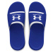 Under Armour Ignite Select
