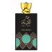 Swiss Arabian Sehr Al Sheila - EDP 100 ml