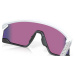 Športové okuliare Oakley BXTR Prizm