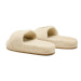 Tommy Hilfiger Šľapky Th Sherpa Fur Slide FW0FW06718 Béžová