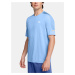 Under Armour Men's T-shirt UA Tech Utility SS - Men's