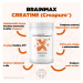 BrainMax Creatine (Creapure®), Kreatín monohydrát, 500 g